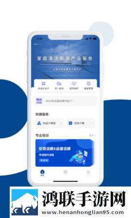 9·1成长视频蓝莓特别版下载,9·1成长视频蓝莓美妆版挑战美妆下载