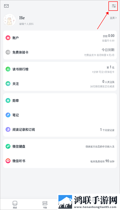 成都私人情侣免费看电视剧未删减版下载,成都私人情侣免费看电视剧永久免费版下载