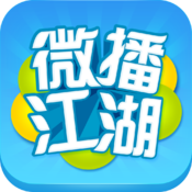 祼女直播去广告版