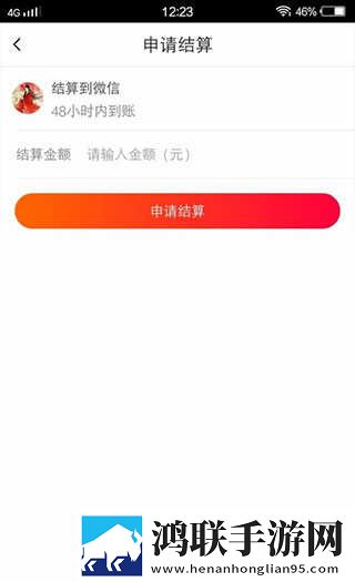 祼女直播视频低耗版下载,祼女直播视频周年纪念版下载