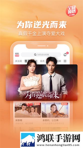 海外版夸克浏览器18十1.74多人版