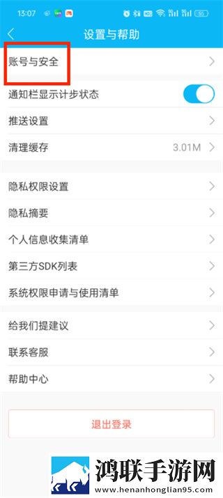 小舞吃巴雷特高清免费画面高清免费版下载,小舞吃巴雷特高清免费画面即点即播版点开就能看下载
