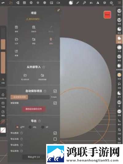十八岁高清版免费观看电视剧app无弹窗版下载,十八岁高清版免费观看电视剧app老年人简易版下载