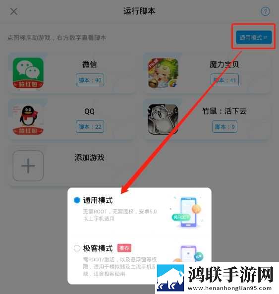 老头的擎天柱和夏夏的背景故事预约版下载,老头的擎天柱和夏夏的背景故事动态版桌面动起来下载