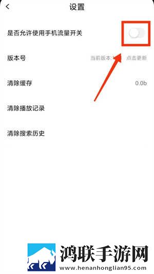 青楼女人绝活免费观看电视剧高音质版下载,青楼女人绝活免费观看电视剧滤镜版滤镜下载