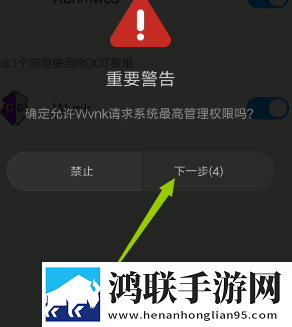 可约可空降刷水枪提要求公测版下载,可约可空降刷水枪提要求巨制震撼版下载