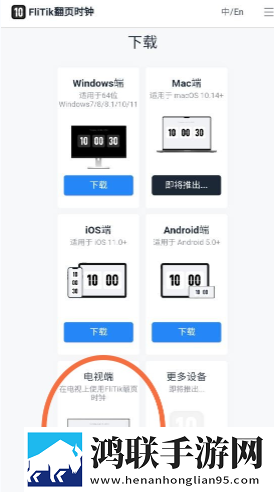 成全动漫视频在线观看完整版动画微剧场版下载,成全动漫视频在线观看完整版动画科幻未来探索版下载