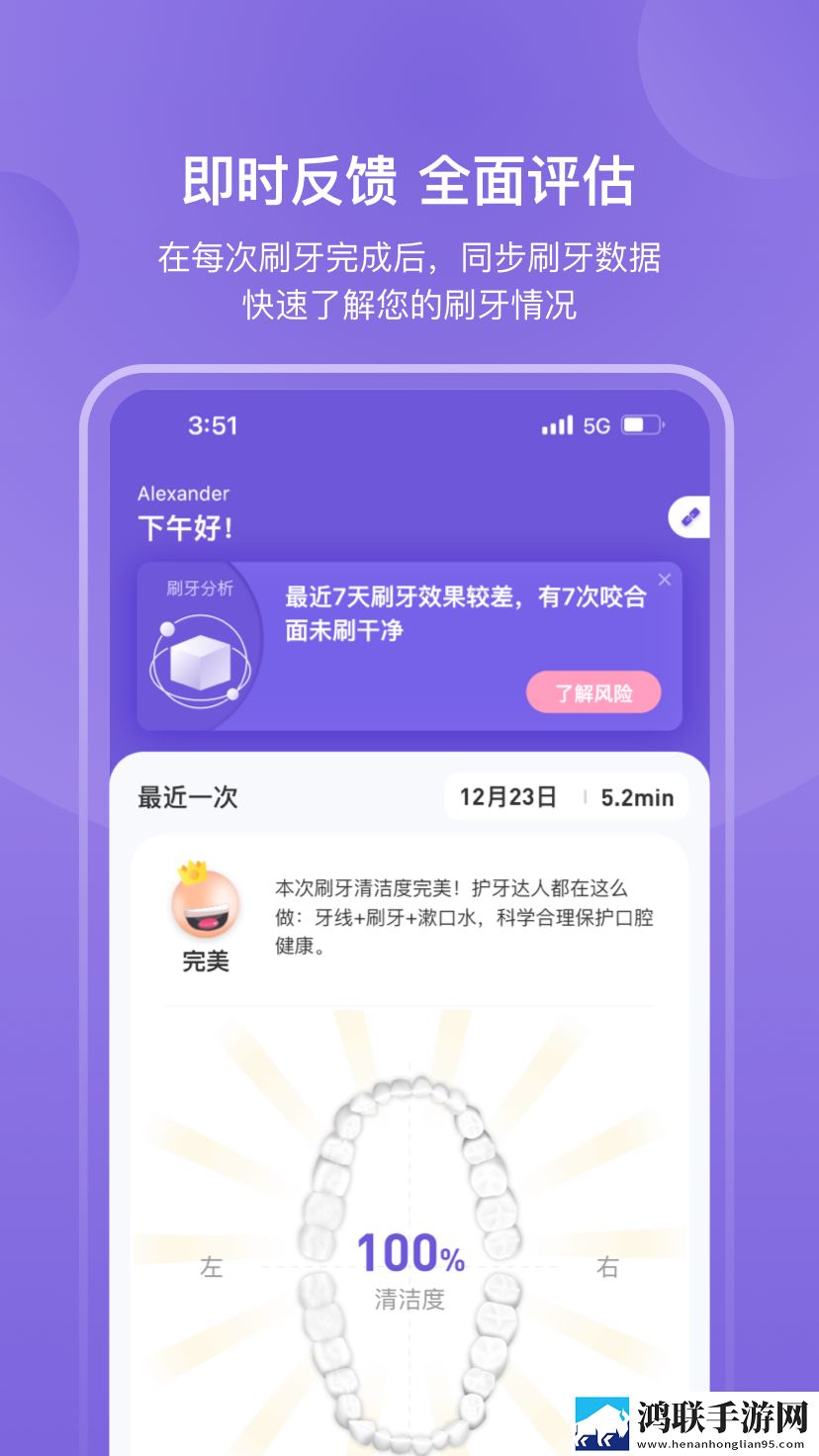 完美邻居2电影在线观看中文VR版下载,完美邻居2电影在线观看中文语音版清晰下载