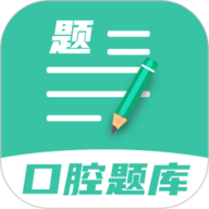 成品视频直播软件推荐哪个好用横屏版