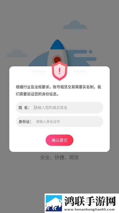 承受不住索取晕厥过去了的古言交友版下载,承受不住索取晕厥过去了的古言图标包版图标大变样下载