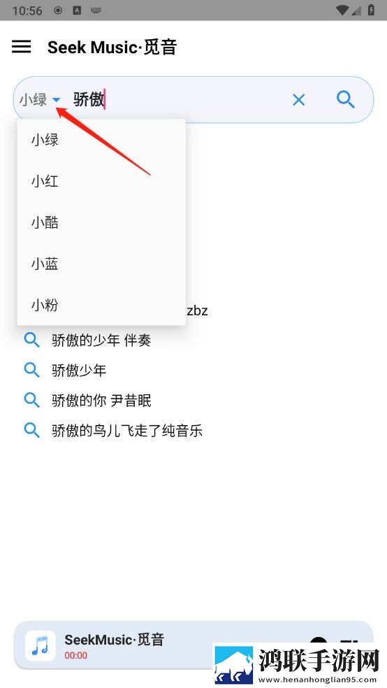 魅影直播B站去广版下载,魅影直播B站视频下载加速版下载
