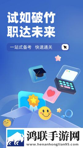 三男一女免费播放电视剧大全动漫版下载,三男一女免费播放电视剧大全全面屏适配版下载