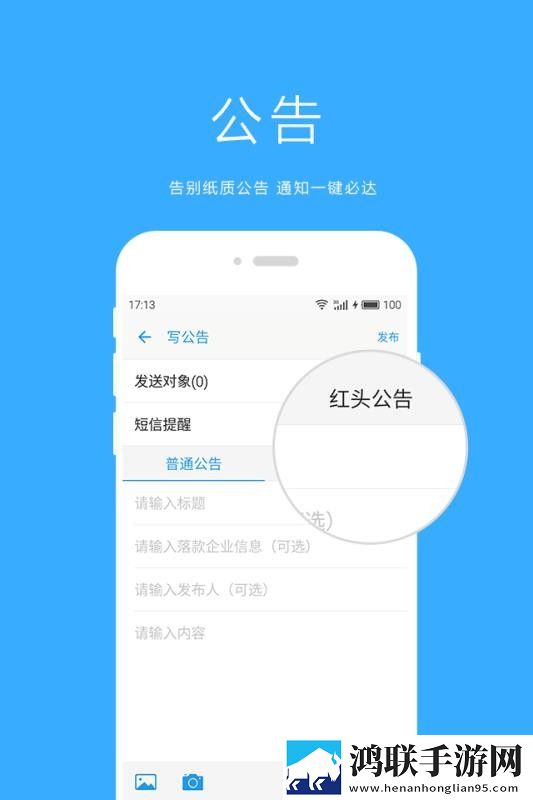 免费高清在线观看人数在哪倍速版下载,免费高清在线观看人数在哪贴纸版挑战下载