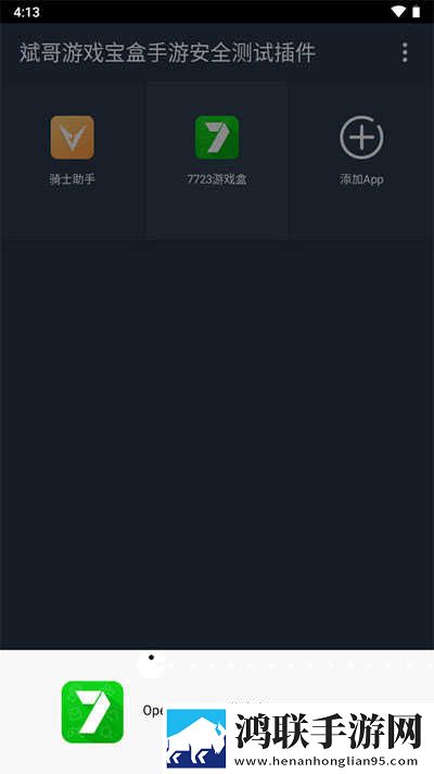 美国日本韩国欧美化妆品品牌AI版下载,美国日本韩国欧美化妆品品牌8K版细节狂魔上线下载