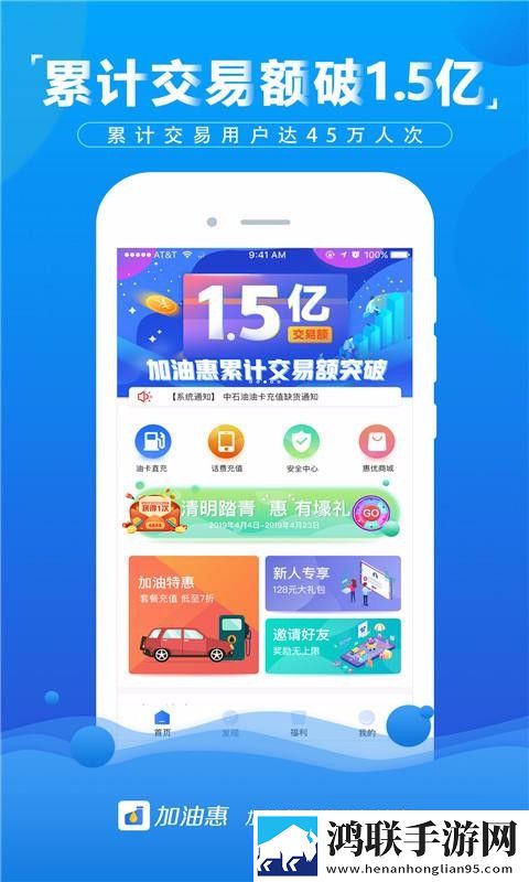 老旺102,190的情节概括旗舰版下载-老旺102-190的情节概括高清版太清晰下载