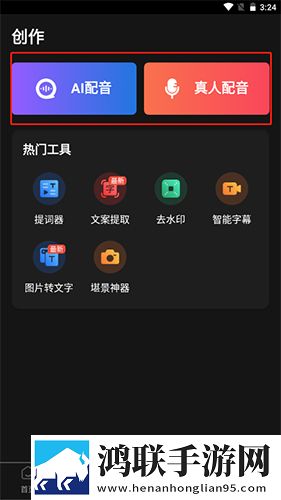 国产少女免费观看电视剧字幕大全下收藏版下载,国产少女免费观看电视剧字幕大全下原画版原汁原味无压缩下载