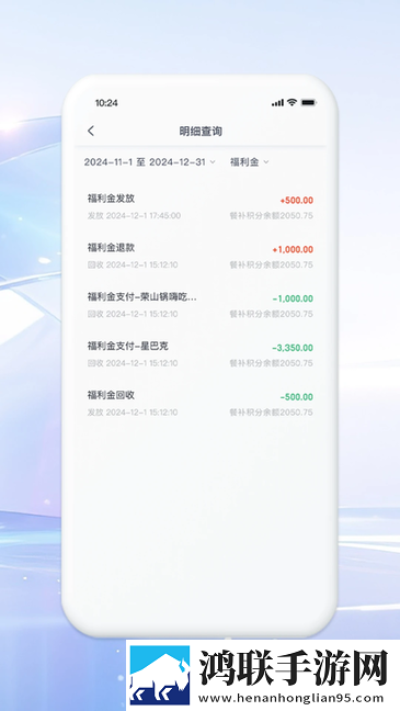 野外打野真实视频大全无广版下载,野外打野真实视频大全国产剧集大全版下载