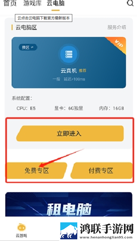 老婆同意多人一起玩的说说心情高清国语版下载,老婆同意多人一起玩的说说心情全屏版全屏观看更爽下载