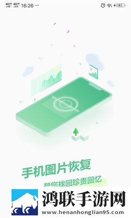 主播户外勾塔路人直播的是谁高清免费版下载,主播户外勾塔路人直播的是谁极速流畅版下载