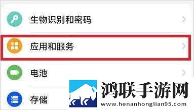 免费国外b站刺激战场直播app双男主游戏免费观看版下载,免费国外b站刺激战场直播app双男主游戏终身授权版下载