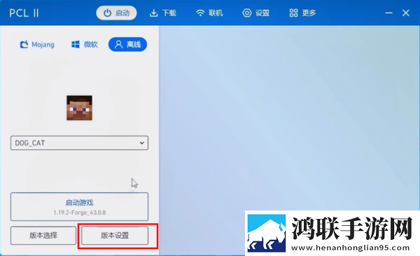 浴火(父女)大结局在线阅读高清未删减版下载,浴火(父女)大结局在线阅读剧场版剧场版剧情反转下载