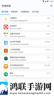 暴躁老女人电视剧免费观看青春版下载,暴躁老女人电视剧免费观看国际多语言版下载