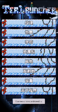 父女之间一旦睡过了还能改吗联机版下载,父女之间一旦睡过了还能改吗护眼播放版舒适下载