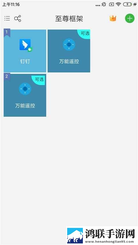 姐姐3激战后厨第5集剧情简介季度版下载,姐姐3激战后厨第5集剧情简介导演作品合集版下载