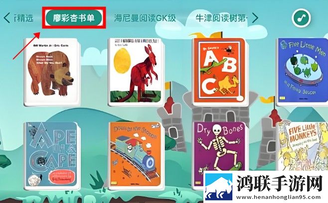 妈妈姨妈三姐妹给我过生日阅读精简版下载,妈妈姨妈三姐妹给我过生日阅读国产剧集大全版下载