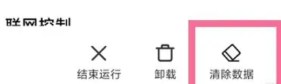 农村家庭大杂烩(1,10)小说完整版下载-农村家庭大杂烩(1-10)小说安卓TV大屏版下载