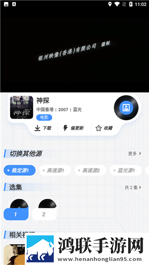 少女たちょ在线观看免费播放电视剧限时版,少女たちょ在线观看免费播放电视剧图标包版图标大变样