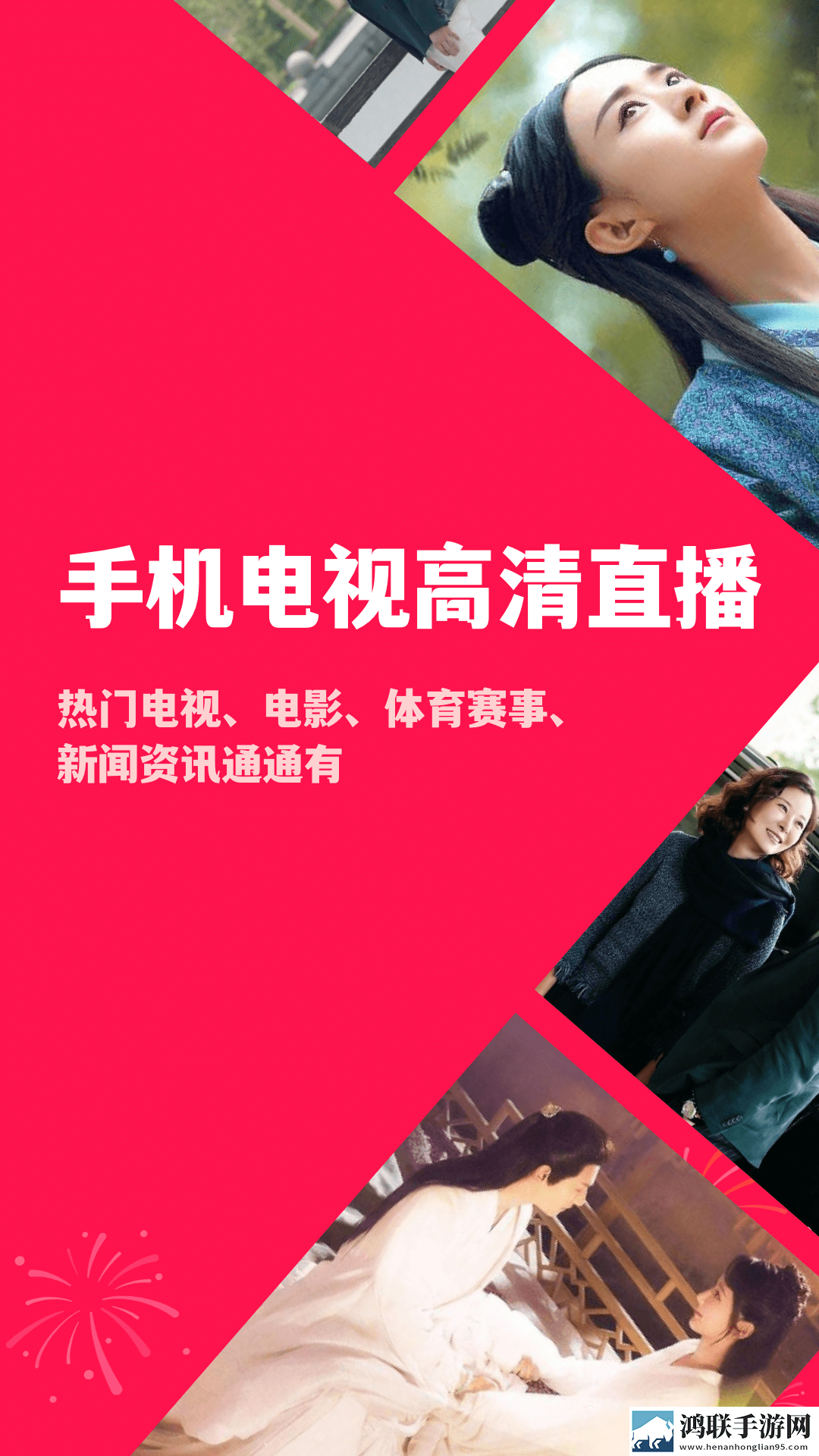 飘雪电影HD完整版在线观看通用版本下载,飘雪电影HD完整版在线观看循环版单曲循环看不够下载