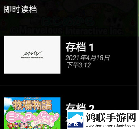 心动直播无限制版下载,心动直播同步播放版多设备下载