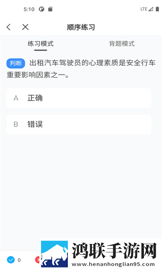 免费csgo暴躁少女翻译版下载,免费csgo暴躁少女极速安装版安装速度惊人下载
