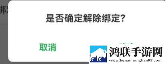 丫头腿高一点小叔的笔趣阁中文字幕版下载,丫头腿高一点小叔的笔趣阁苹果手机版下载