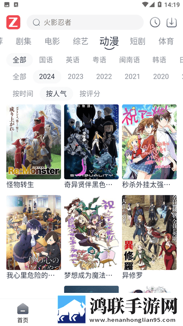 插头太紧了拔不出来怎么办季度版,插头太紧了拔不出来怎么办作品合集版