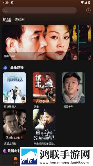 俄罗斯boss撕裂boss最新消息高清精选版下载,俄罗斯boss撕裂boss最新消息特效版特效下载
