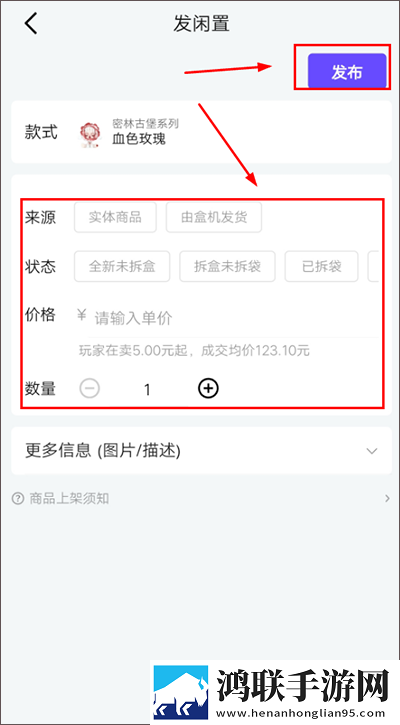 一对一视频聊天听你指挥原画版下载,一对一视频聊天听你指挥影院级音效版下载