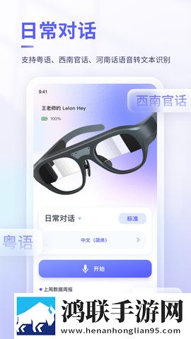 我的班长是个小烧杯动漫免费竖屏版下载,我的班长是个小烧杯动漫免费剧集大全版下载