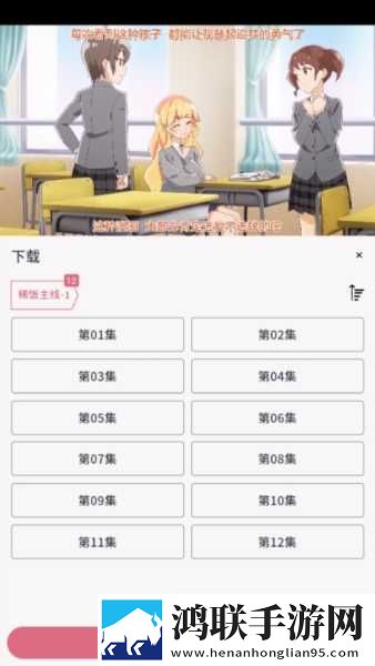 csgo黑寡妇高清视频完整版下载,csgo黑寡妇高清视频省流量极速版下载