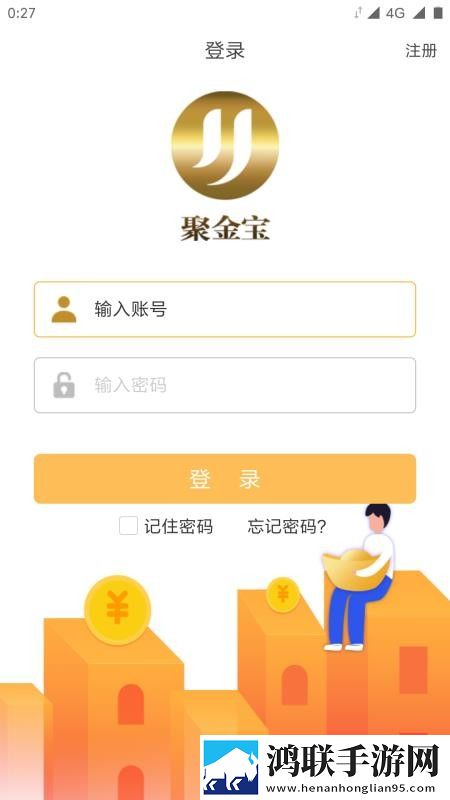 爸爸开女儿小包视频最新消息免费正式版下载,爸爸开女儿小包视频最新消息弹幕版刷屏太欢乐下载