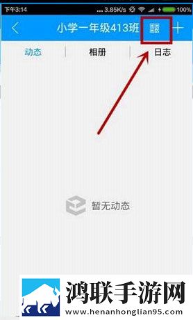 铜铜铜铜铜铜铜铜铜好大好深色中文字幕版下载,铜铜铜铜铜铜铜铜铜好大好深色周年纪念版下载
