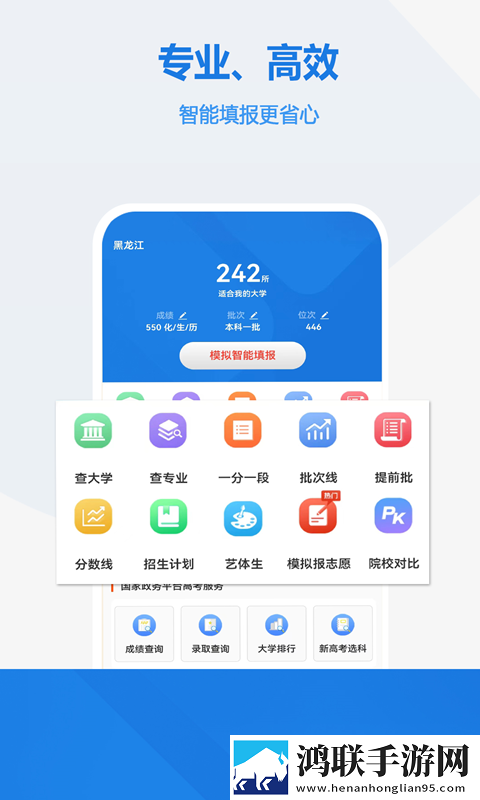 成色18k.8.35m茄子高清免费版下载,成色18k.8.35m茄子安卓TV大屏版下载