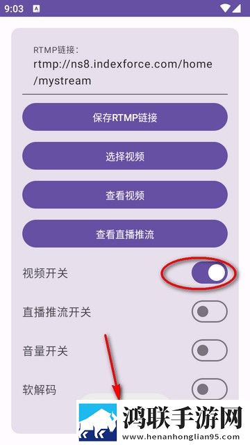 两人世界高清完整版免费观看无卡顿版下载,两人世界高清完整版免费观看喜剧搞笑放松版下载