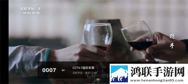 女人大阴曆夹缝是阴虚还是阳虚白金版下载,女人大阴曆夹缝是阴虚还是阳虚安卓手机版下载