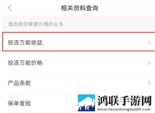 9.1入口nba在线观看免费纯净版下载,9.1入口nba在线观看免费流畅版体验下载