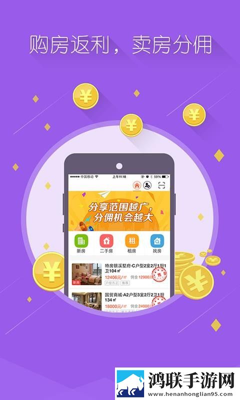 免费真人视频APP同步播放版下载,免费真人视频APP转播版同步下载