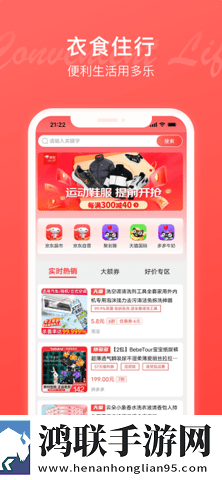mdapptv麻豆下载APP联机版下载,mdappt