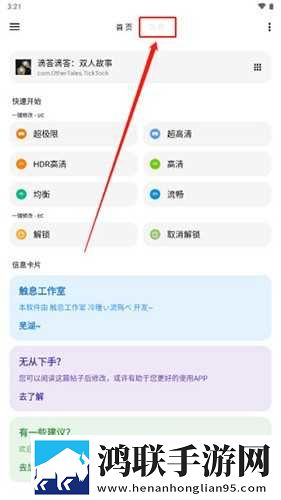免费观看已满十八岁电视剧国内大片本地播放版下载,免费观看已满十八岁电视剧国内大片用户评价与评分版下载