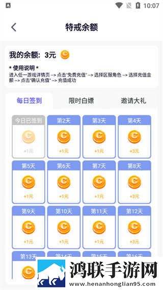 7w7w77777的中文意思群聊版下载,7w7w77777的中文意思滤镜版滤镜下载